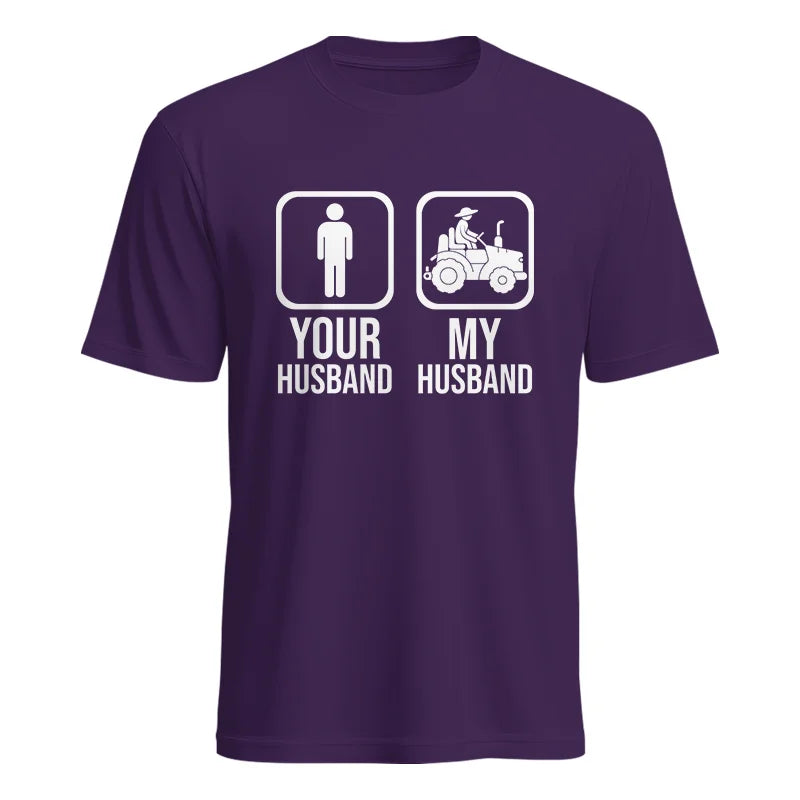 My Husband Is Cooler Than Yours Funny Farm Tractor 1 - Unisex Heavy Cotton Tee